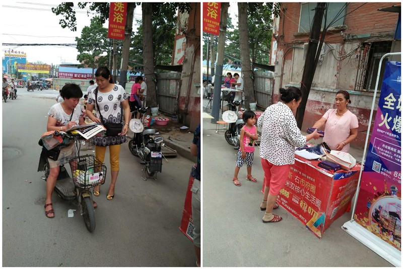 搜狐焦点携手佳利地产社区行之公房管理处高楼