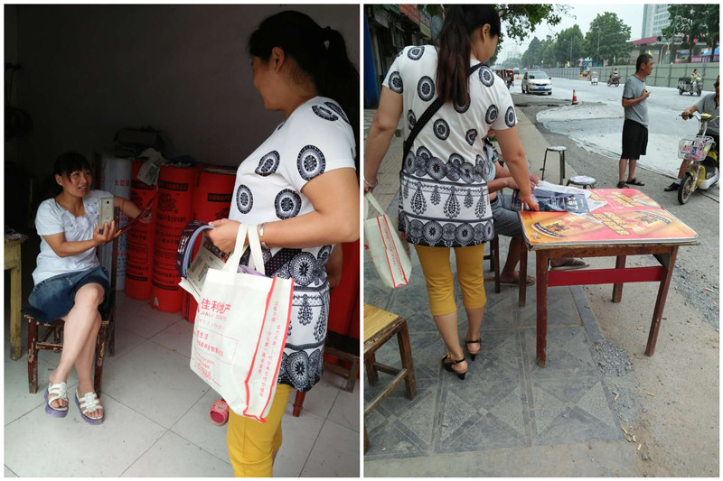 搜狐焦点携手佳利地产社区行之公房管理处高楼