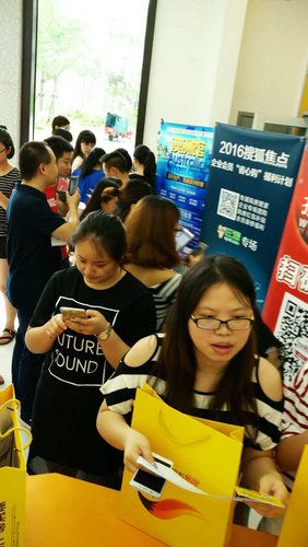 搜狐焦点“省心购”福利计划E宠专场圆满归来