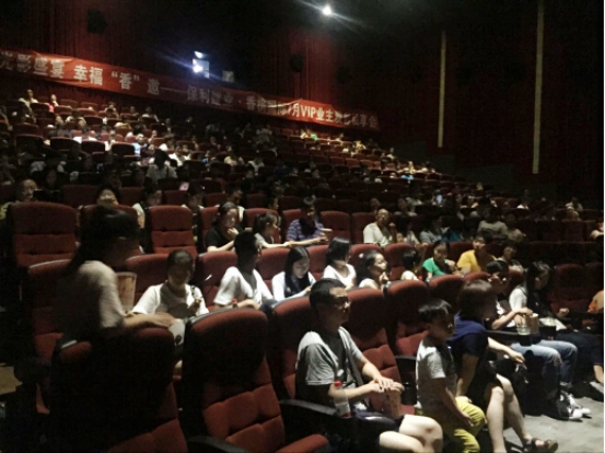 保利建业·香槟国际7月业主观影私享会精彩不停