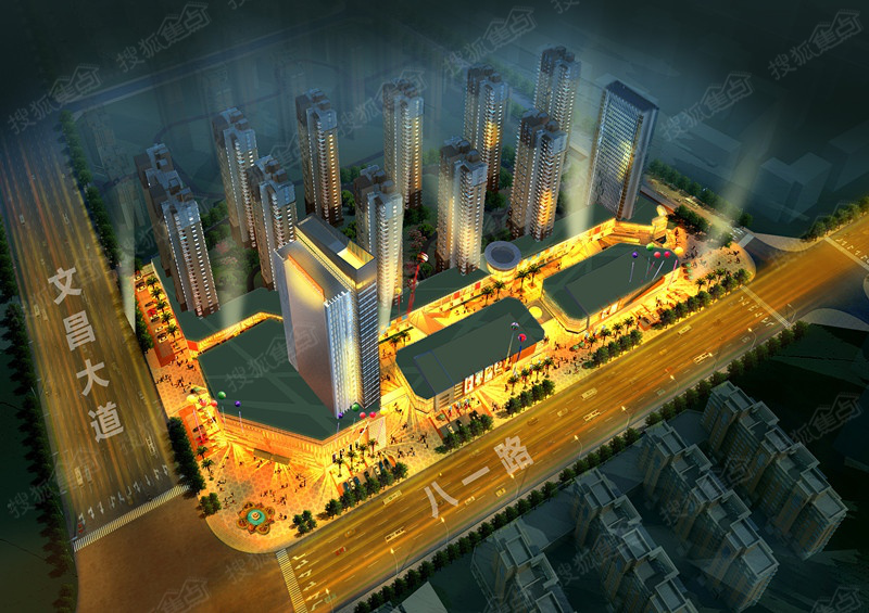 搜狐焦点携手佳利地产社区行之工会小区