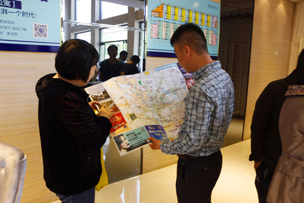 搜狐焦点2016秋季楼市地图招商 地图在手看房无忧
