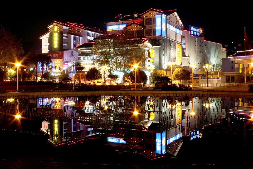 搜狐焦点“遵义站”8月9日正式上线