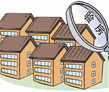 验房攻略 验房工具
