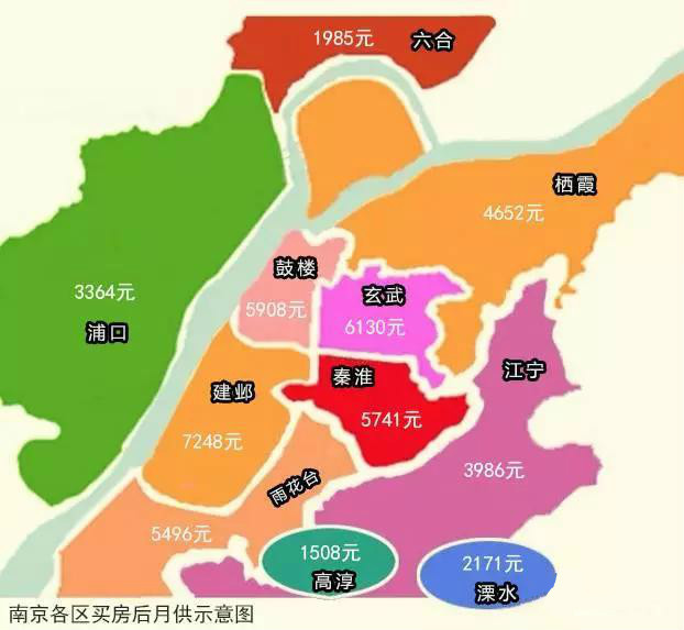 江宁gdp_江宁,别让 GDP第一 限制了你的想象 城建利好轰炸式来袭(2)