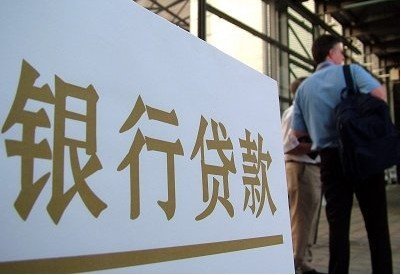 苏州公积金怎么查询?