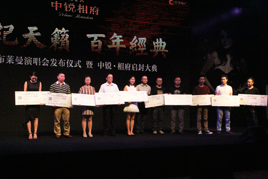 经典不负等待!中锐相府贵宾接待中心7月盛大启幕