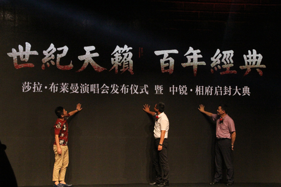 经典不负等待!中锐相府贵宾接待中心7月盛大启幕