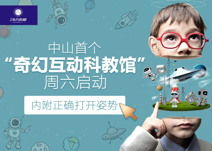 gdp增速_2019上半年gdp涨幅(3)