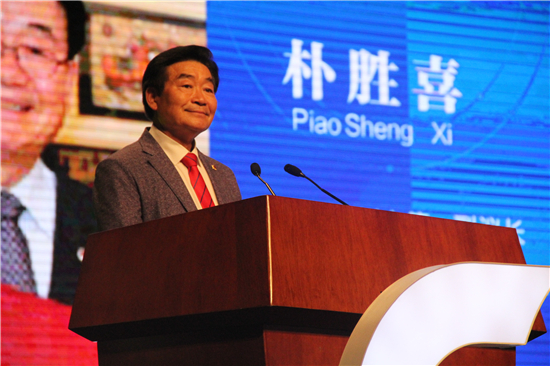 中国威海跨境电子商务高峰论坛暨颐高会启动成功