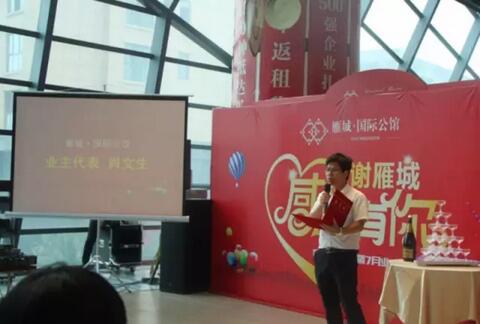 猜手语的成语_手语(3)