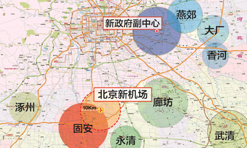 环县人口网_环县132名人员通过京东精准扶贫招聘会的面试(3)