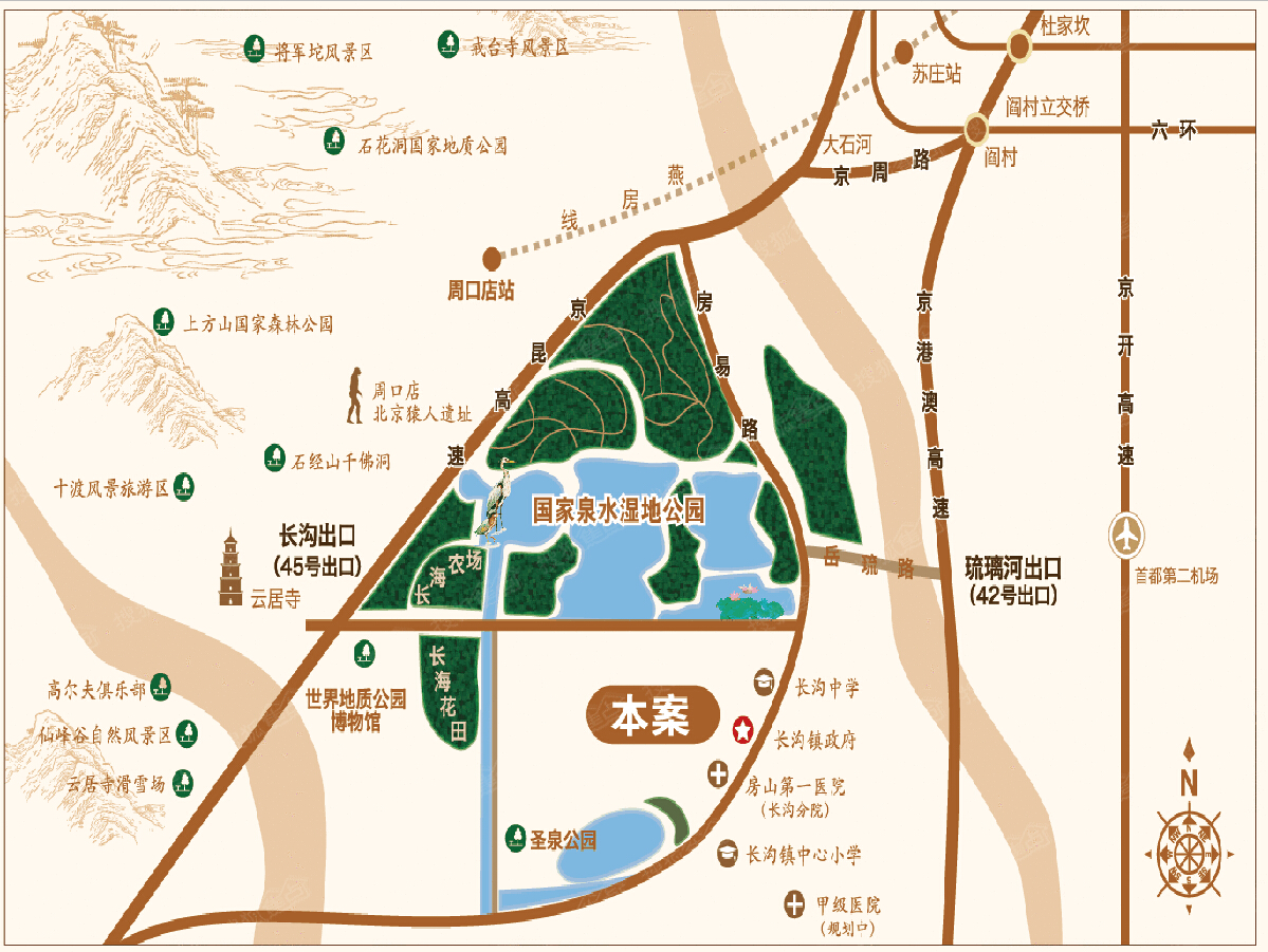 旅京的广东人口_广东人口地图