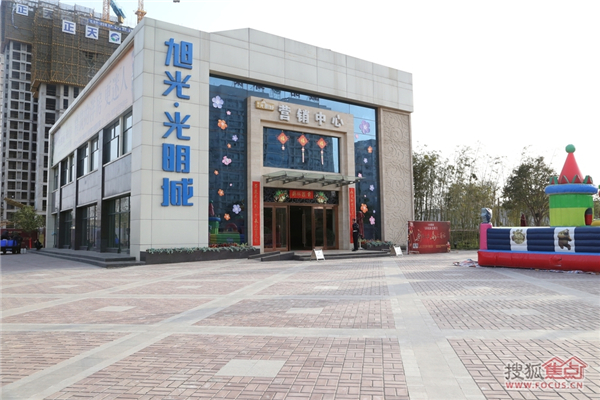 “你有病我有药”咸阳搜狐焦点专治各种疑难杂症