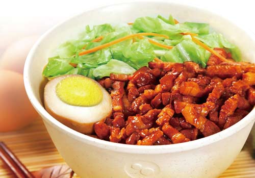 吃遍台湾经典美食 公园里首届台湾美食嘉年华