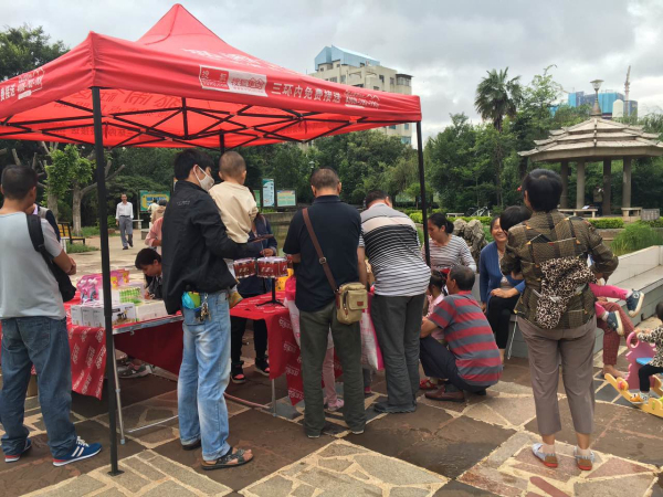 搜狐焦点携手万科云子进社区 板式华宅火热认筹