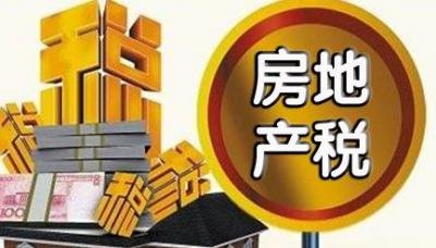 解决问题_解决好收入分配问题(3)