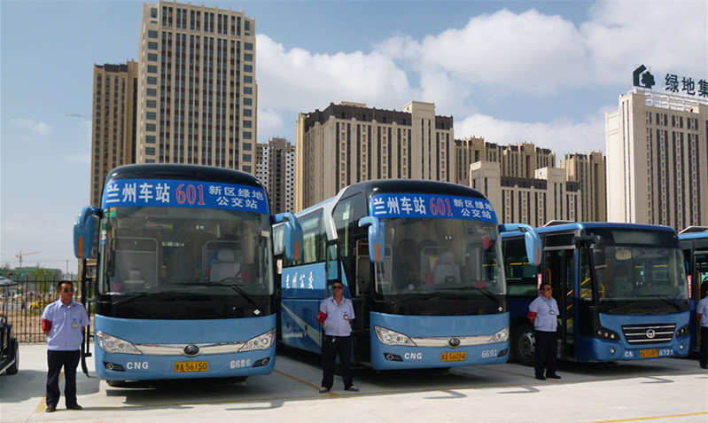 打造丝路金码头 绿地·兰州新区公交枢纽站开通