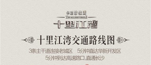工资8000到手多少_衡阳人均工资多少(2)