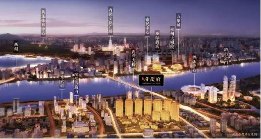 2019中国（杭州）国际循环撅_2009中国 杭州 国际循环经济产业博览会(2)