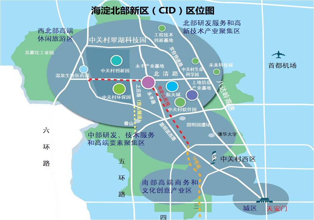 永丰gdp_永丰牌北京二锅头(3)