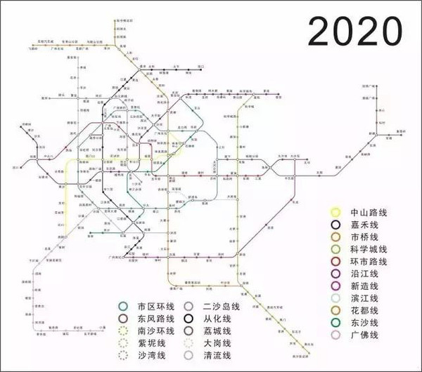 2020广州地铁规划图