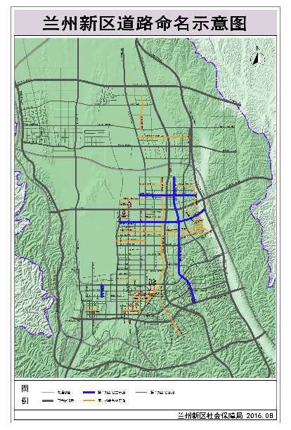 兰州新区规划人口_兰州市城市总体规划 2011 2020 草案(3)