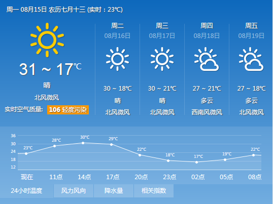 b_383757678.jpg