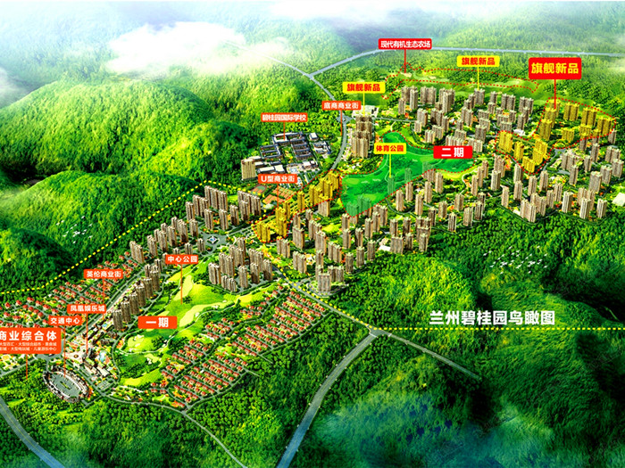 兰州市人均收入_兰州市地图(3)