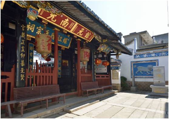 千年历史文脉 一座福州院子