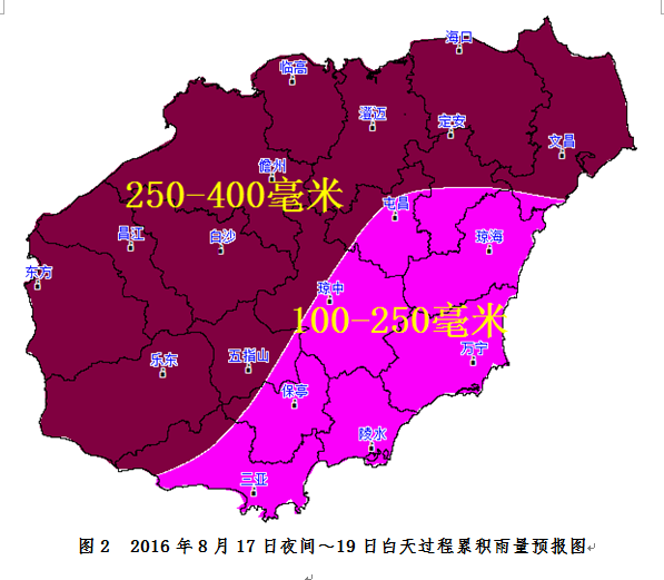 海南五指山市人口_五指山的人口(3)