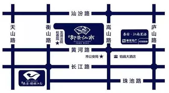 第三届泰安地产文化节将举办 手绘精美团扇免费送