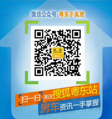 第三届泰安地产文化节将举办 手绘精美团扇免费送