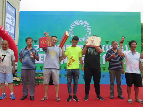 第四届烟台海参文化节暨首届参博会盛大开幕