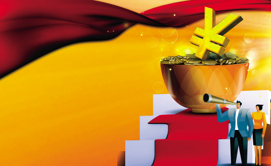 居民收入_衡水城镇居民收入