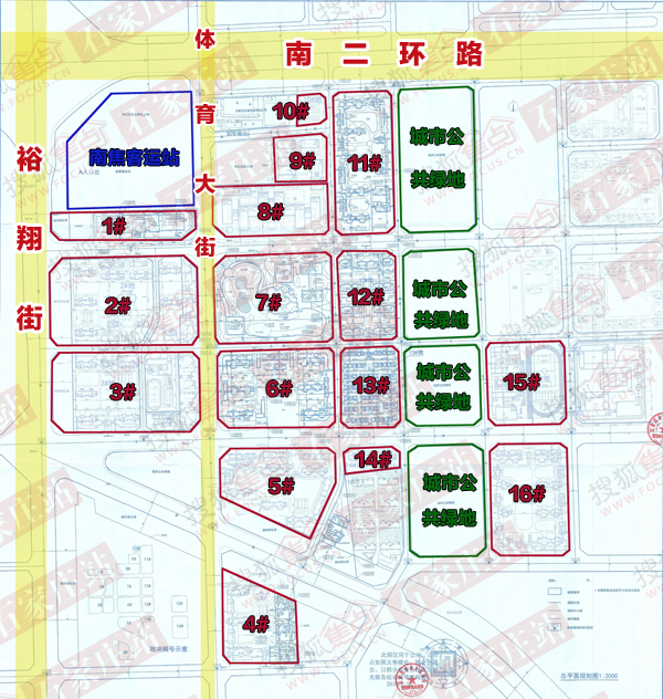 南焦城中村改造整体规划示意图