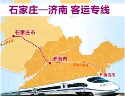 石济客专施工正酣 城东快交通更近一步