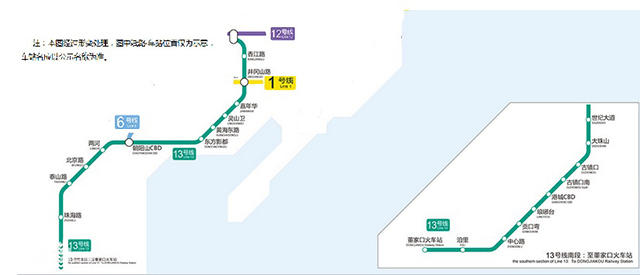 青岛地铁1-16号线规划换乘详解 地铁房如何买?