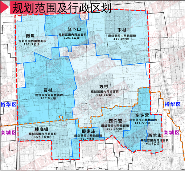 东南重点片区规划范围及行政区划