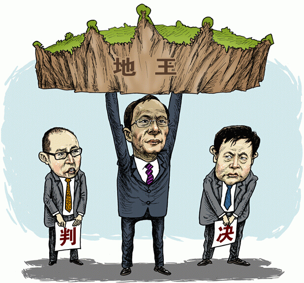 8个月拍出300宗高价土地 地王为何控不住