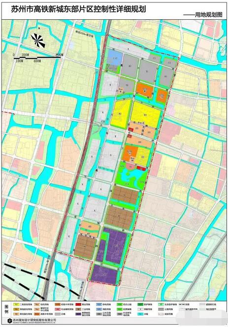高铁新城东部片区控制性详细规划出炉