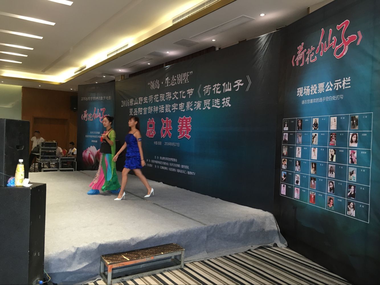 车位理财首现乌鲁木齐遭“抢” 开售三小时破1亿-房产新闻-乌鲁木齐搜狐焦点网