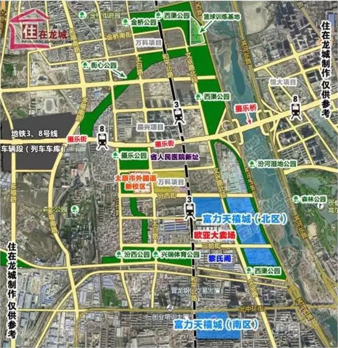 01020101 太原市尖草坪区尖草坪劳动保障所_岗位1 2 92060041014 李君