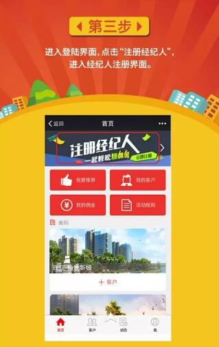 在哪里可以赚外快 a_384303365.jpg