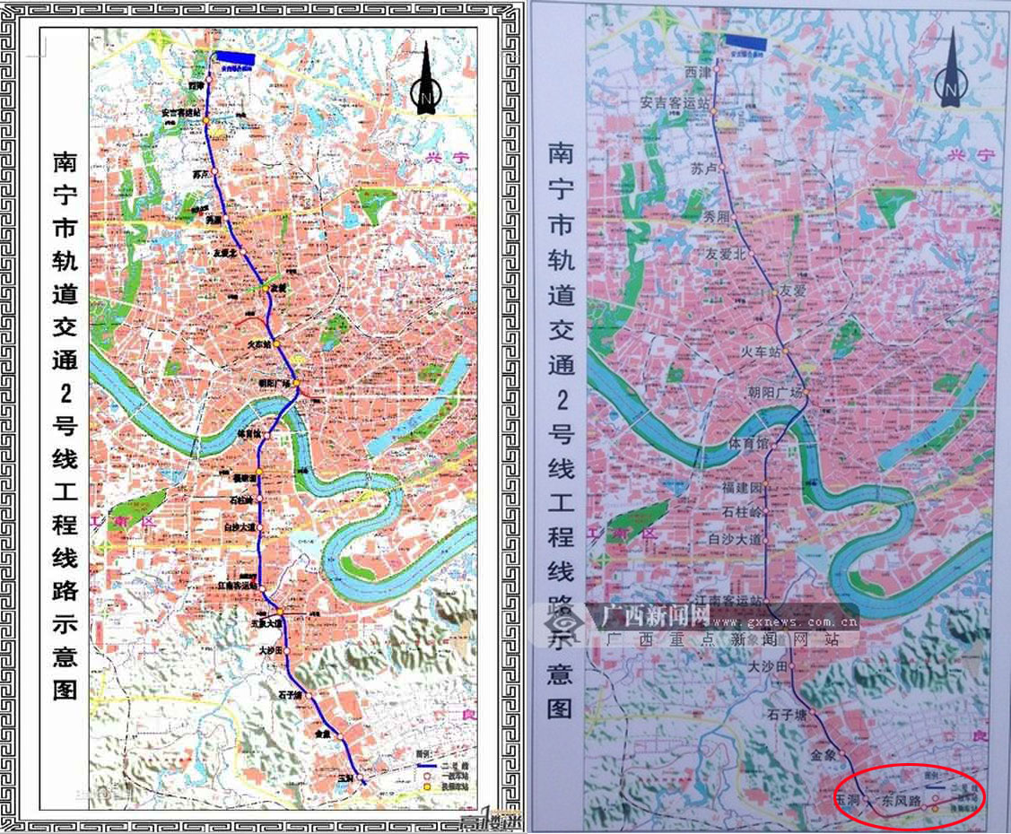 《南宁市城市轨道交通建设规划(2015-2021)》,当中就包含了2号线延长