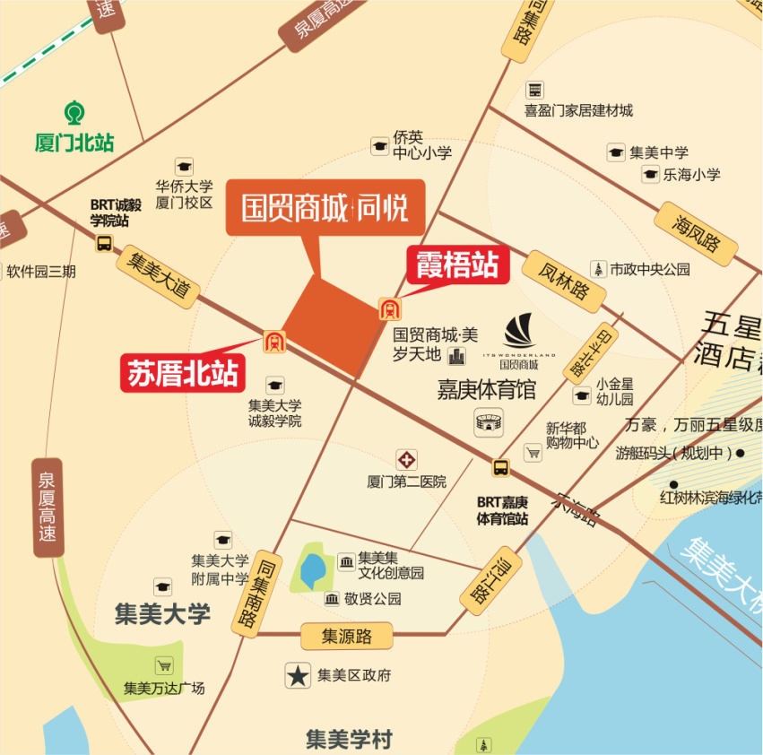 国贸商城·同悦:一线城市 更该选一线美宅