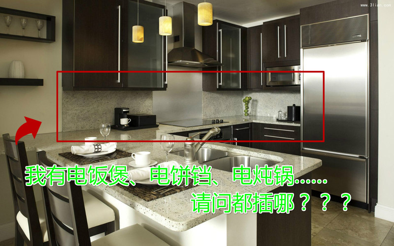 样板间≠交房标准 样板间的正确打开方式