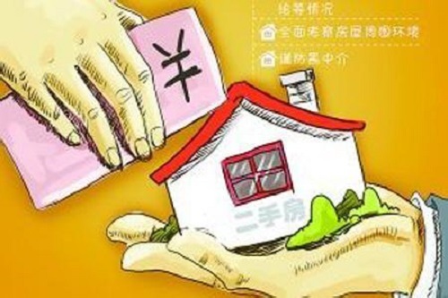 外籍户口上海买房条件