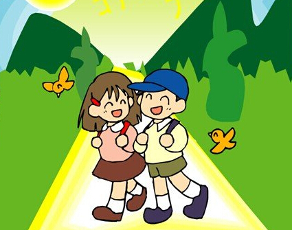 入学政策
