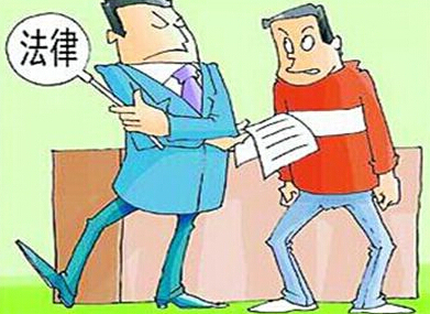 二十条注意事项看清再买房 2015较新<a href='http://www.fang.com/juhe/379/'  class='tips' target='_blank' data-tipso='本专题为您介绍关于二手房买卖交易流程方面的知识,二手房屋买卖流程较好能够按照规定的正确流程去进行,正确的二手房屋买卖流程是二手房交易安全的保障。'>二手房买卖流程</a>